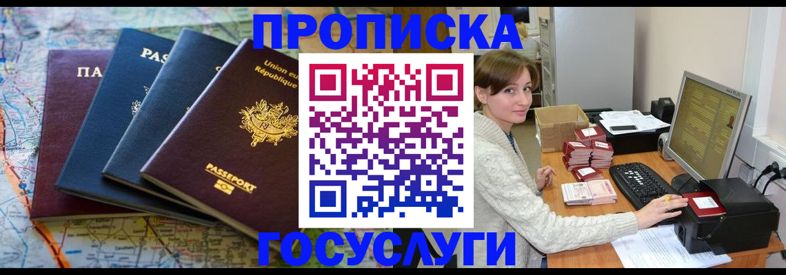 форма 3 в Калязине